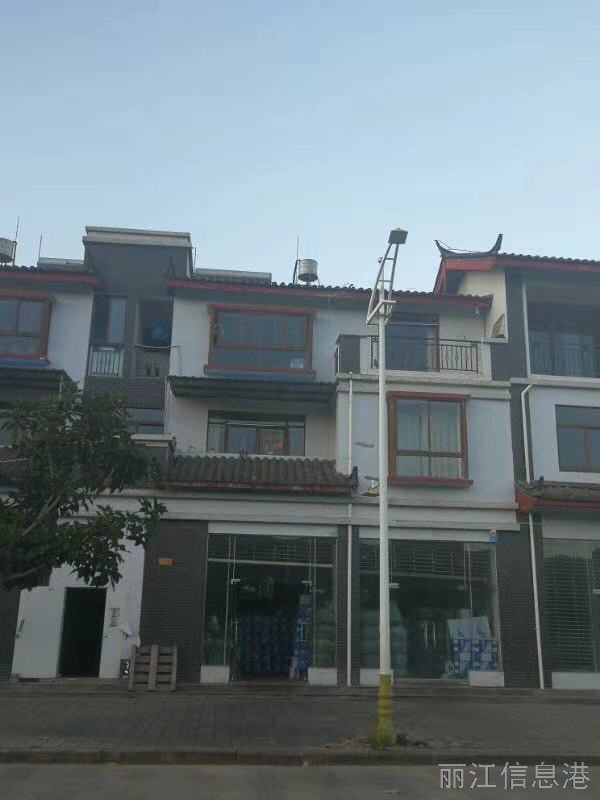 玉龙县丽水园商住楼32栋-7号框架结构低价急售